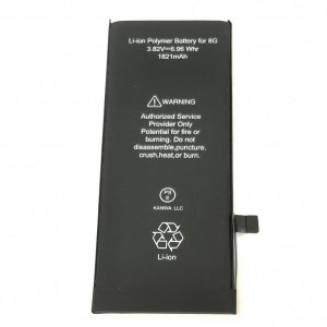 iPhone 8 バッテリー交換 iPhone修理SHOP前橋店