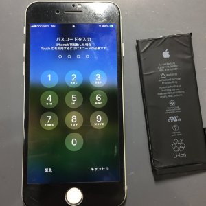 iPhone8　バッテリー交換