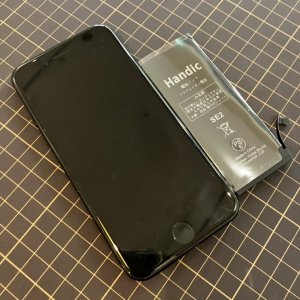 iPhoneSE2 バッテリー交換