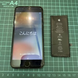 iPhone8　バッテリー交換