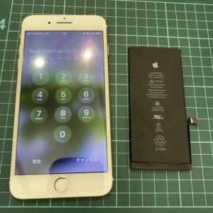 iPhone7Plus　バッテリー交換