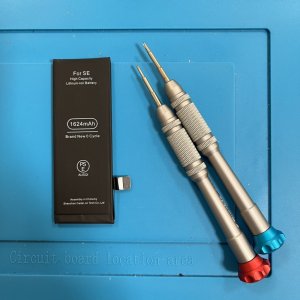 iPhoneSE バッテリー交換