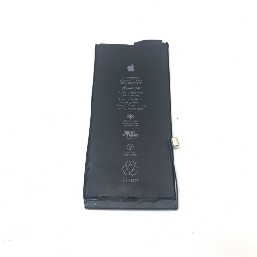 iPhone 7 バッテリー交換