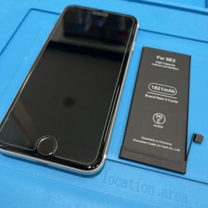 iPhoneSE2 バッテリー交換