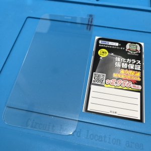 iPhone12 強化ガラス永久保証貼り付け
