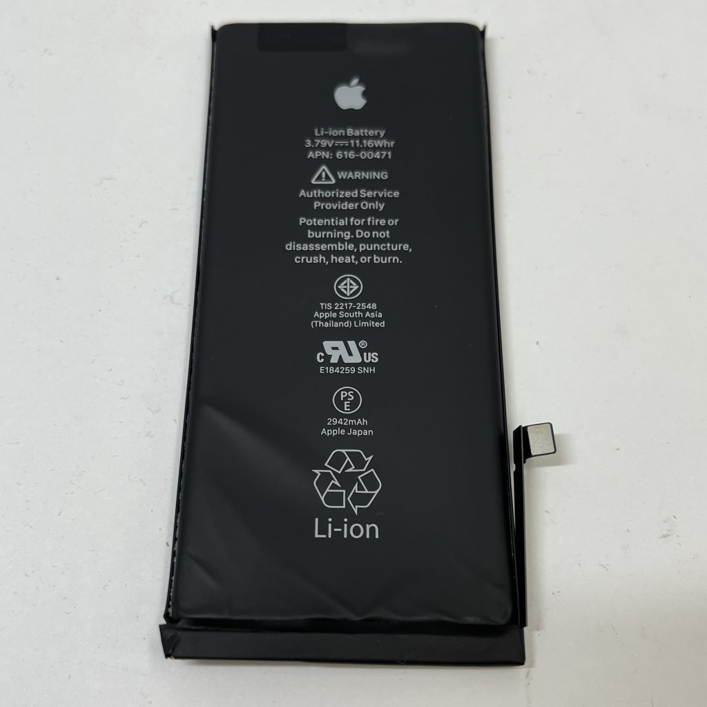 iPhone XR バッテリー交換