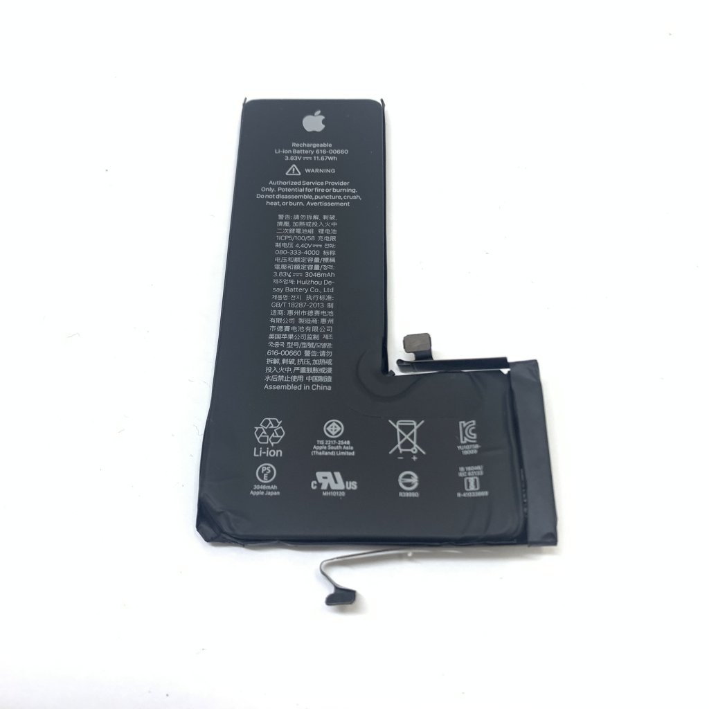 iPhone11Pro バッテリー交換