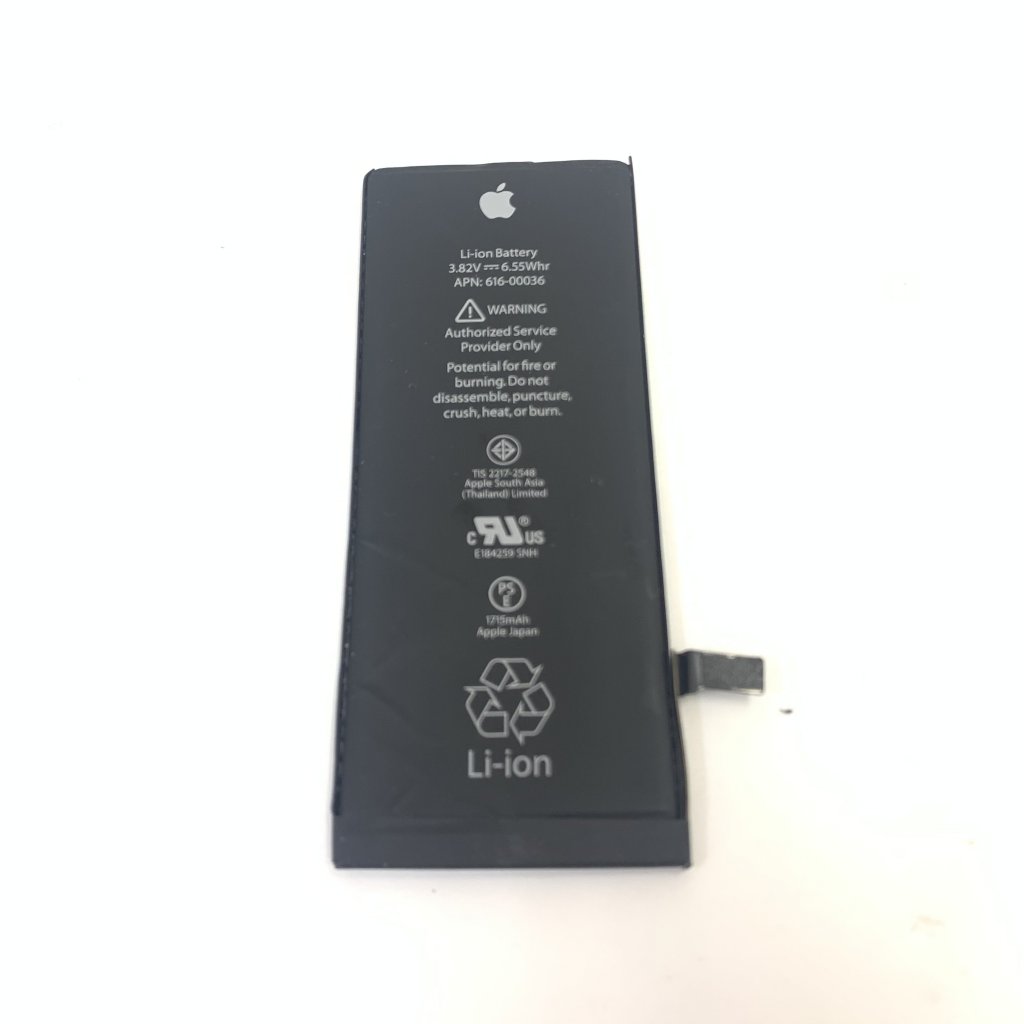 iPhone7 バッテリー交換