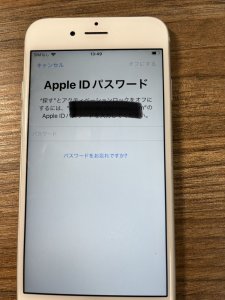 iPhone8 点検