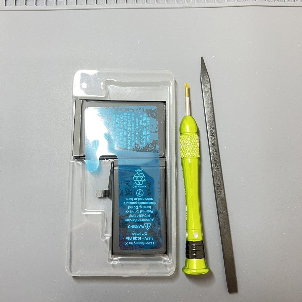iPhoneX バッテリー交換