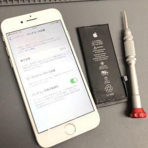 iPhone8 バッテリー交換