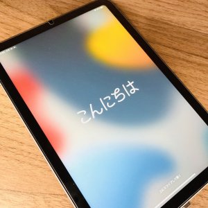 iPadmini 初期化