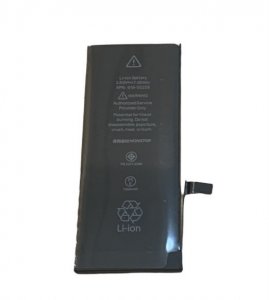 iPhone7　バッテリー交換