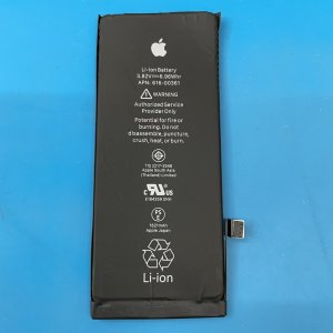 iPhone8 バッテリー交換修理