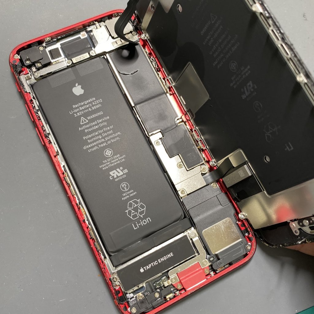 iPhone7 バッテリー交換