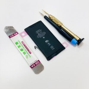 iPhone12 バッテリー交換 充電の減りが早い 何度も充電