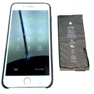 iPhone8Plus バッテリー交換