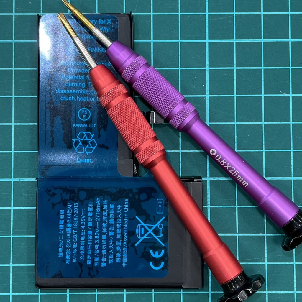 iPhoneX バッテリー交換