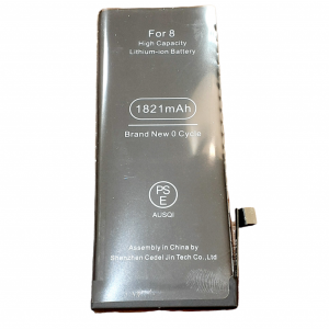 iPhone8 バッテリー交換