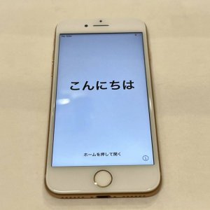 iPhone 8 初期化