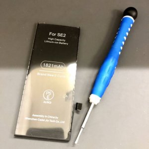 iPhoneSE2 バッテリー交換