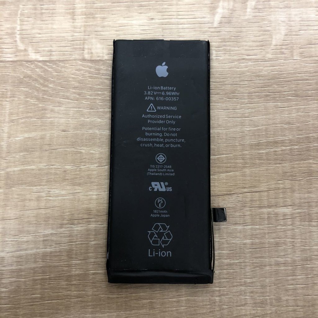 iPhone8 バッテリー交換