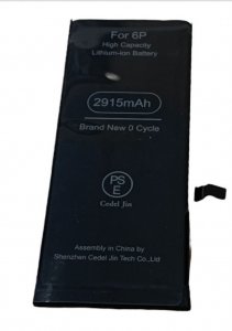 iPhone6Plus　バッテリー交換