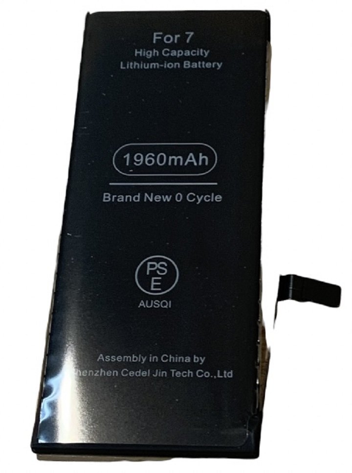 iPhone7 バッテリー交換