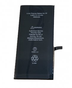 iPhone7Plus　バッテリー交換