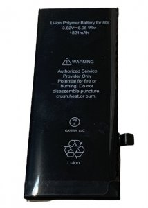 iPhone8　バッテリー交換