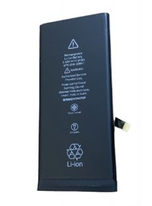 iPhone11　バッテリー交換