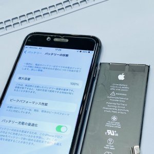 iPhone8 バッテリー交換