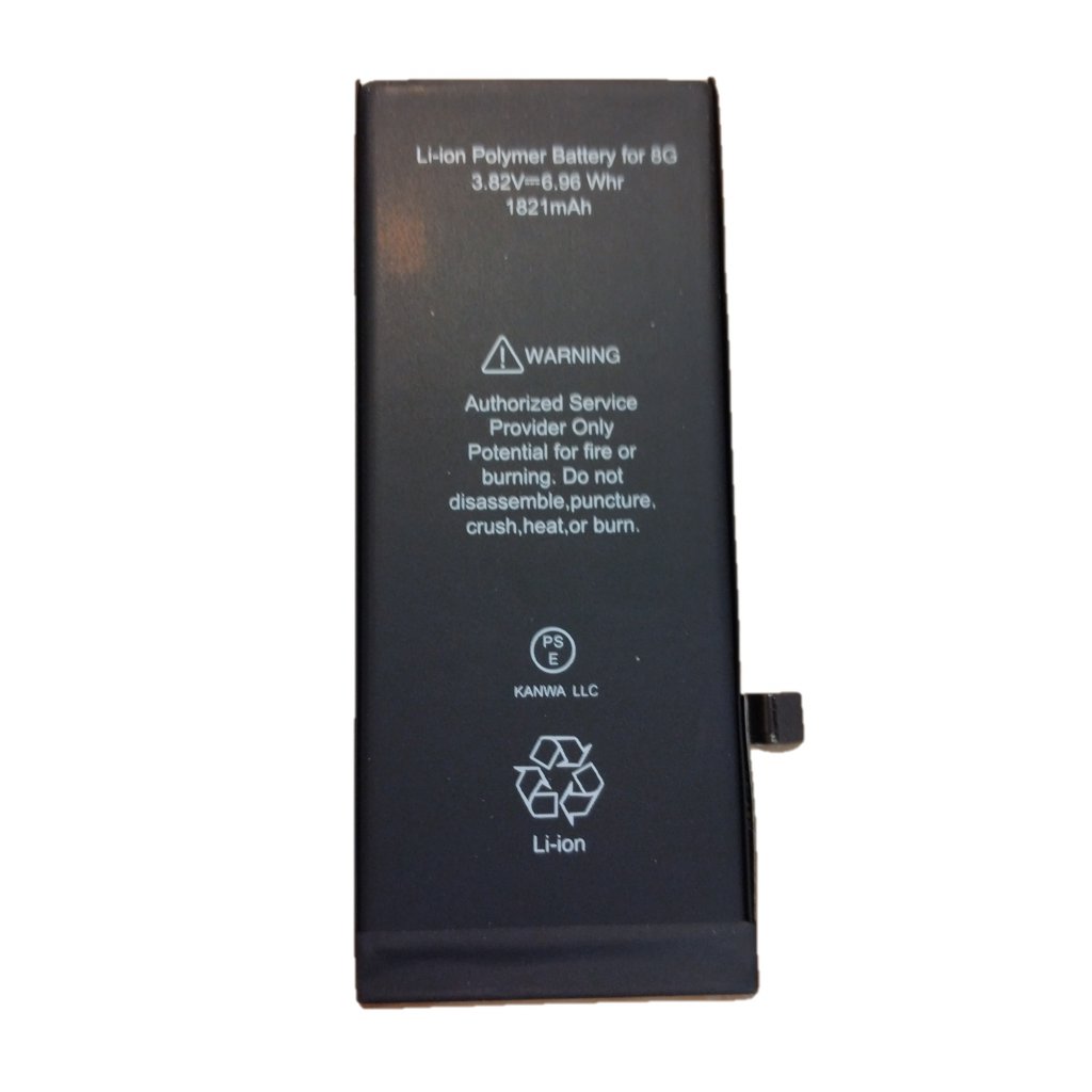 iPhone8 バッテリー交換
