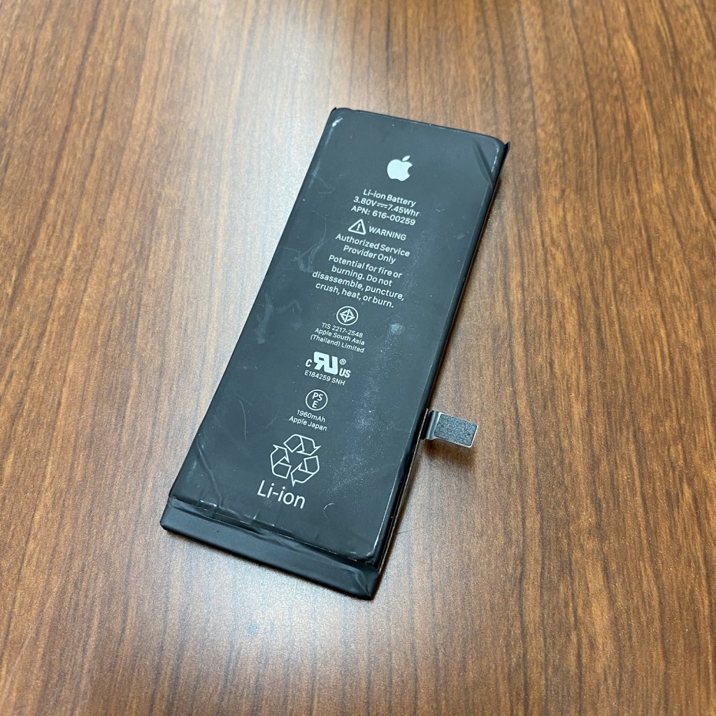 iPhone7 バッテリー交換