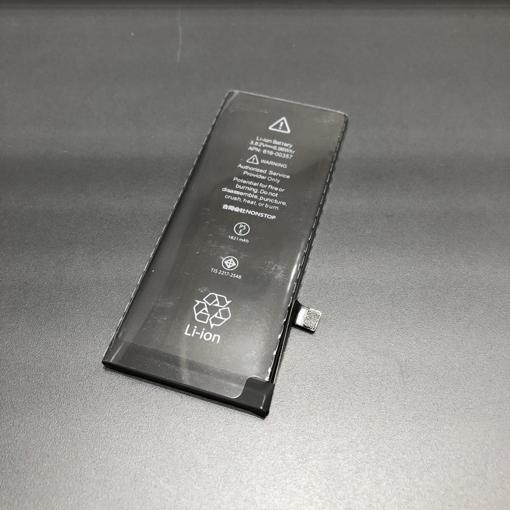 iPhone8 バッテリー交換