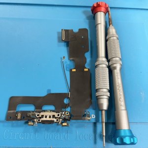 iPhone7Plus　ライトニング交換