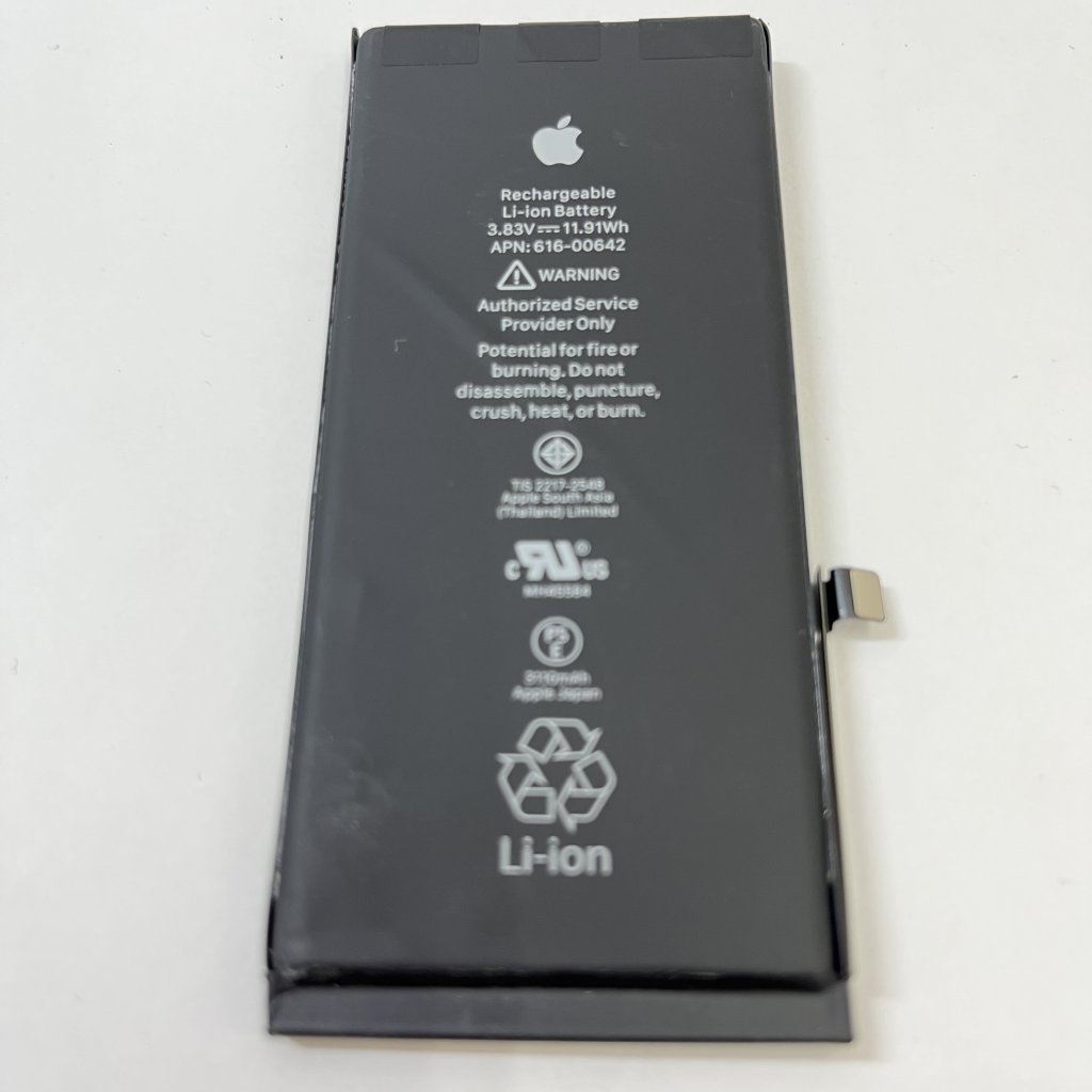 iPhone11 バッテリー交換