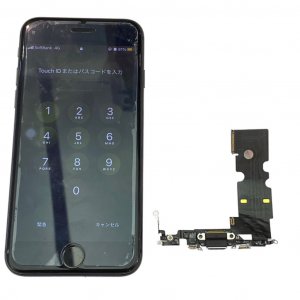 iPhone8　ライトニング修理