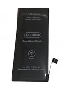 iPhoneSE2(第二世代)　バッテリー交換