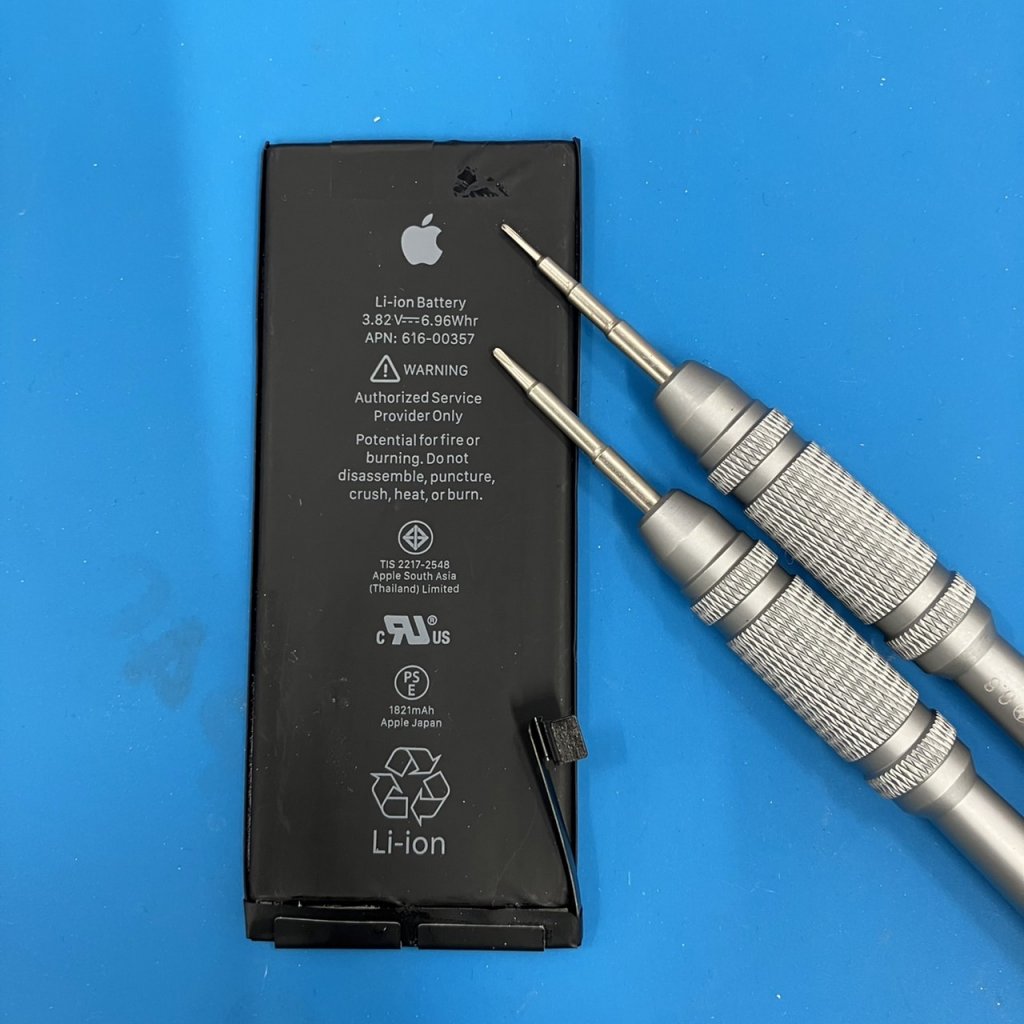 iPhone8 バッテリー交換