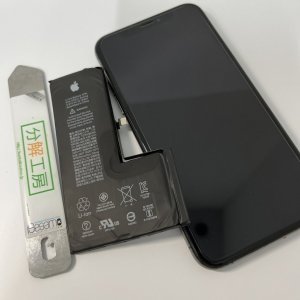 iPhoneXS バッテリー交換
