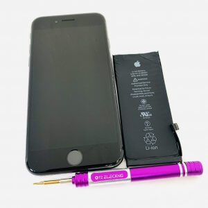 iPhone8 バッテリー交換修理