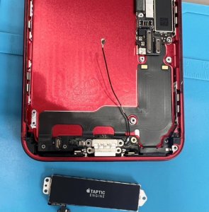 iPhone 7Plus ライトニング交換