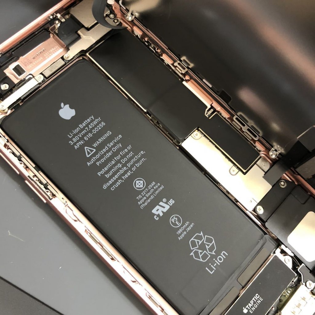 iPhone7 バッテリー交換