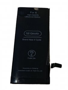 iPhone6 バッテリー交換