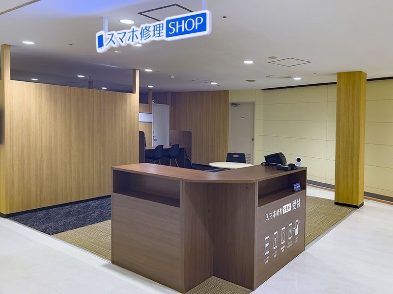 エスパル郡山店