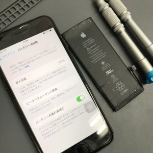 iPhone8 バッテリー交換