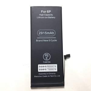 iPhone6プラス バッテリー交換