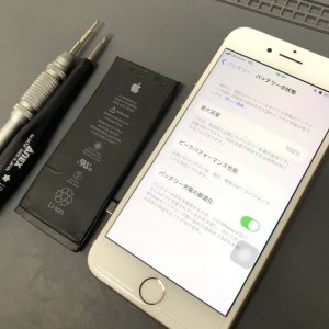 iPhone8 バッテリー交換