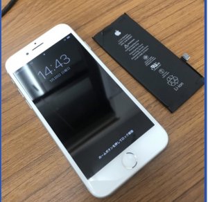 iPhone8性能低下　バッテリー交換